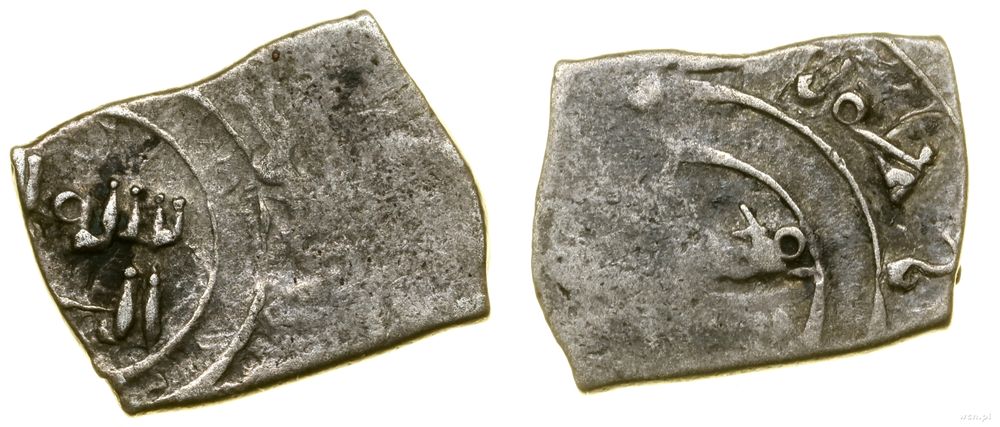 Islam, frakcja dirhema, AH 433–443 (AD 1041–1051)