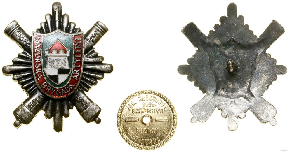 Polska, 1. Mazurska Brygada Artylerii – odznaka pamiątkowa, od 2005