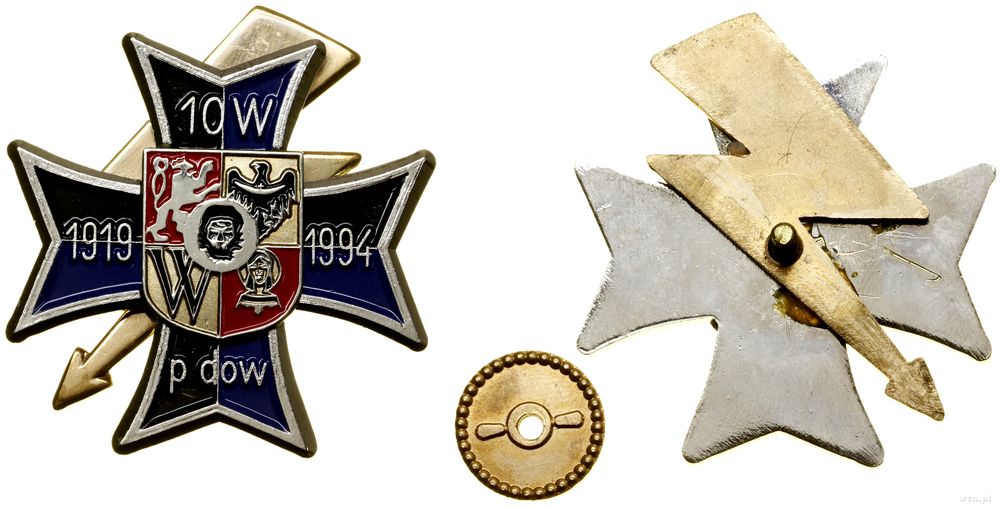 Polska, 10. Wrocławski Pułk Dowodzenia – odznaka pamiątkowa
