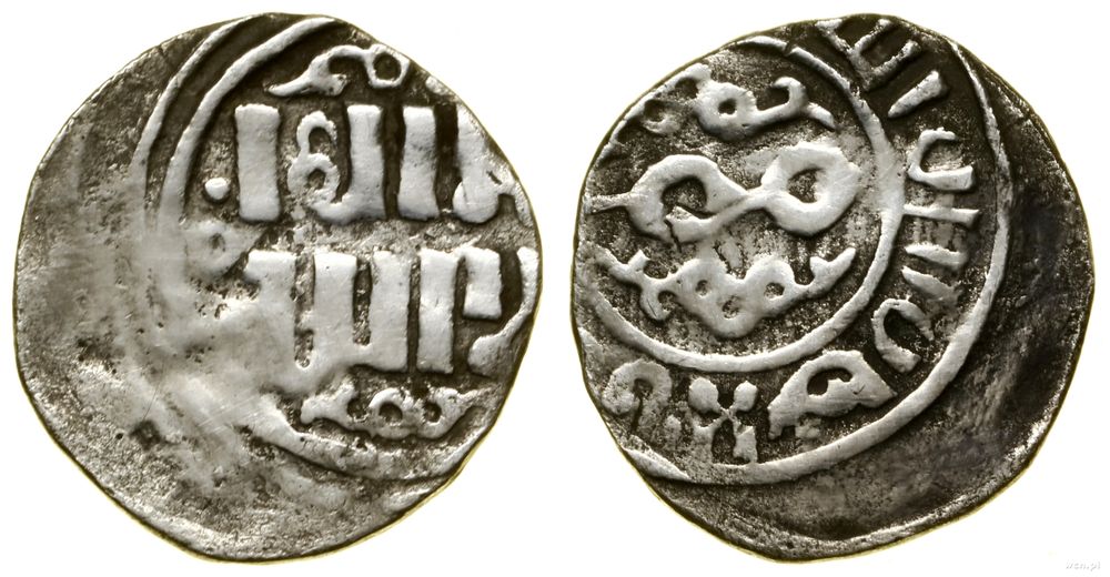 Wielcy Mongołowie, dirham, 644–647 AH (1246-1249)