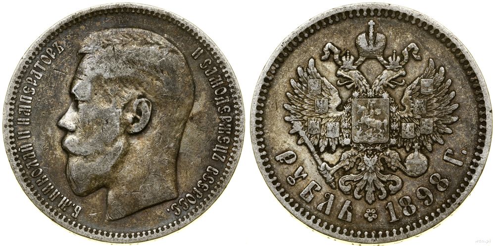 Rosja, rubel, 1898 (★)