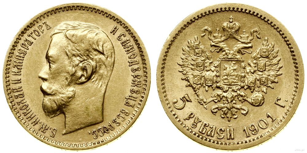 Rosja, 5 rubli, 1901 ФЗ