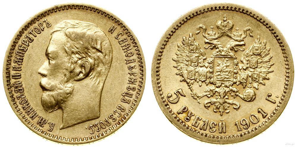 Rosja, 5 rubli, 1901 ФЗ
