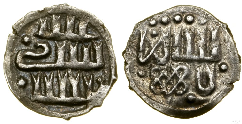 Tauryda, naśladownictwo dirhema krymskiego chana Dżanibeka, ok. 1360–1380