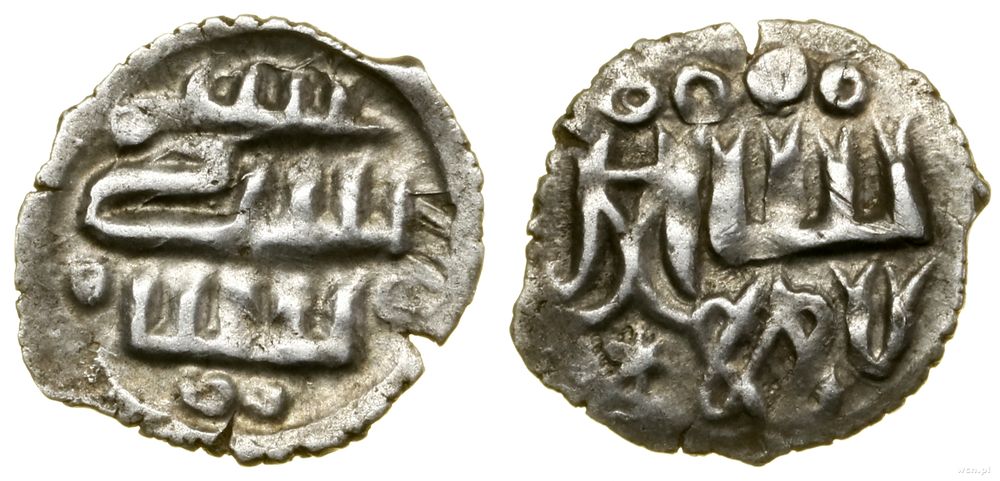 Tauryda, naśladownictwo dirhema krymskiego chana Dżanibeka, ok. 1360–1380
