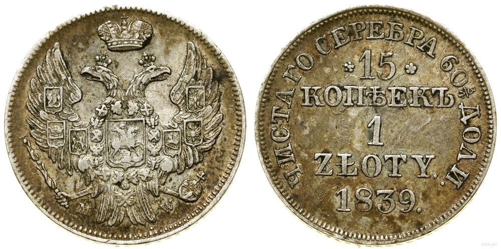Polska, 15 kopiejek = 1 złoty, 1839 MW