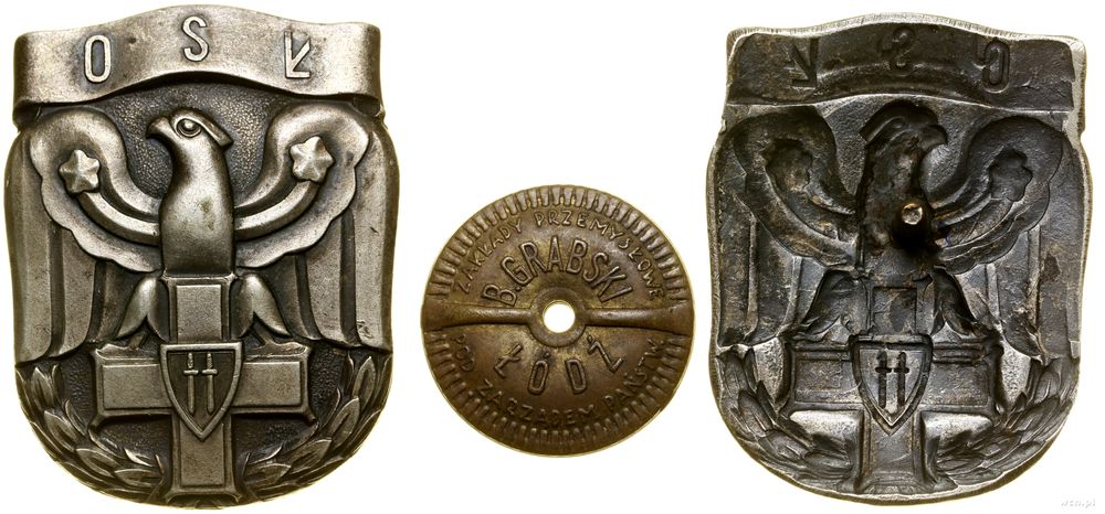 Polska, Oficerska Szkoła Łączności – odznaka pamiątkowa, 1947–1950