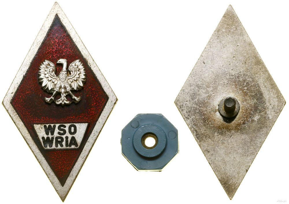 Polska, odznaka Wyższej Szkoły Oficerskiej Wojsk Rakierowych i Artylerii im. Józefa Bema, 1972