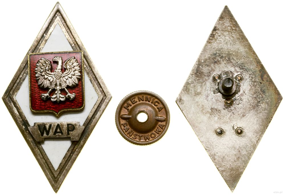 Polska, Odznaka Wojskowej Akademii Politycznej im. Feliksa Dzierżyńskiego, od 1961