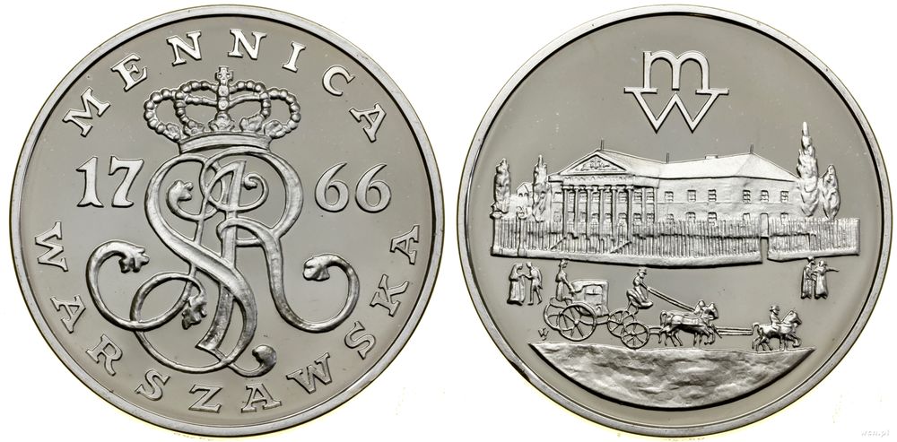 Polska, medal Gmach Mennicy Warszawskiej, (1991)