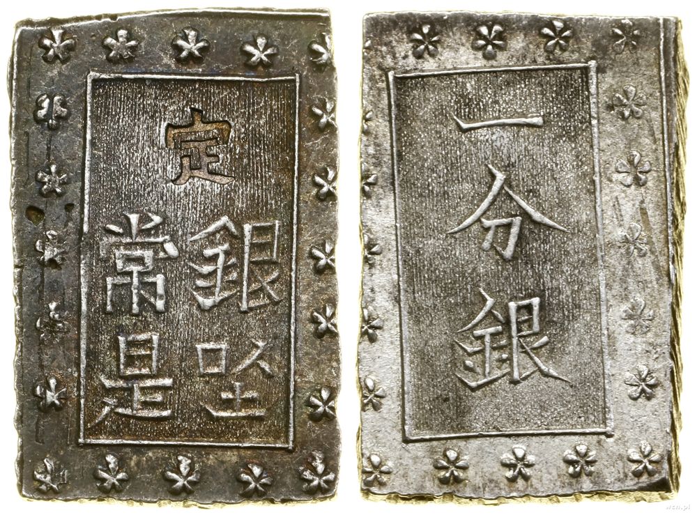 Japonia, 1 Bu srebrny (Ichibu Gin), bez daty (ok. 1860 r.)