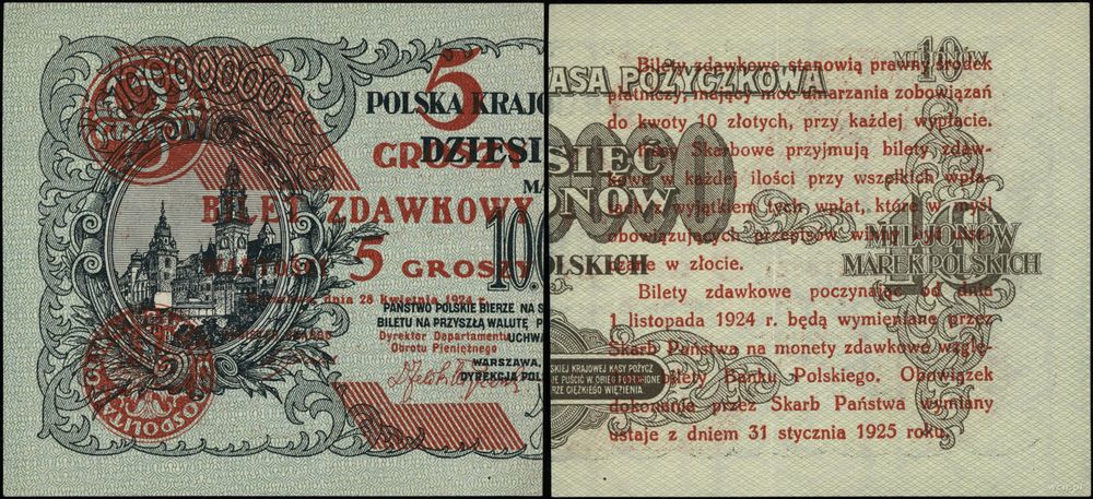 Polska, bilet zdawkowy – 5 groszy, 28.04.1924