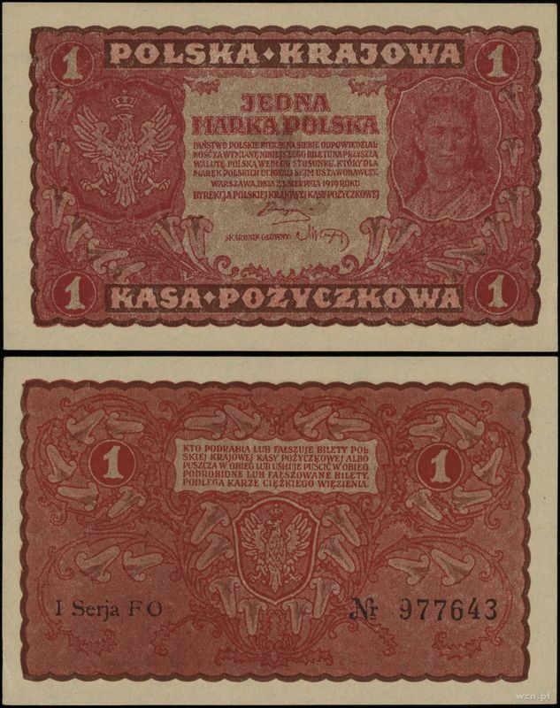 Polska, 1 marka polska, 23.08.1919