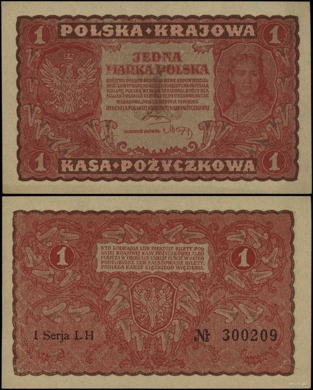 Polska, 1 marka polska, 23.08.1919
