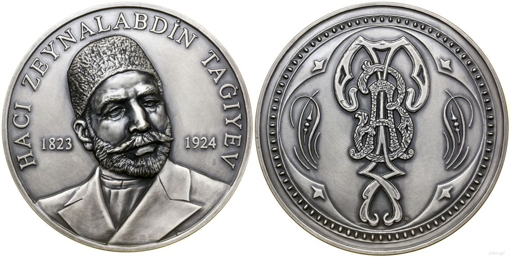 Polska, medal pamiątkowy