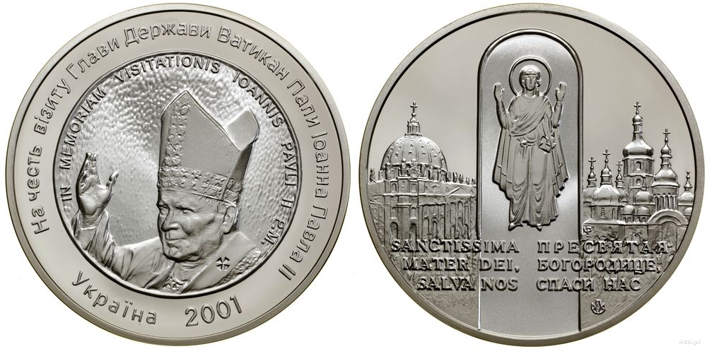 Ukraina, Wizyta Jana Pawła II w Ukrainie, 2001