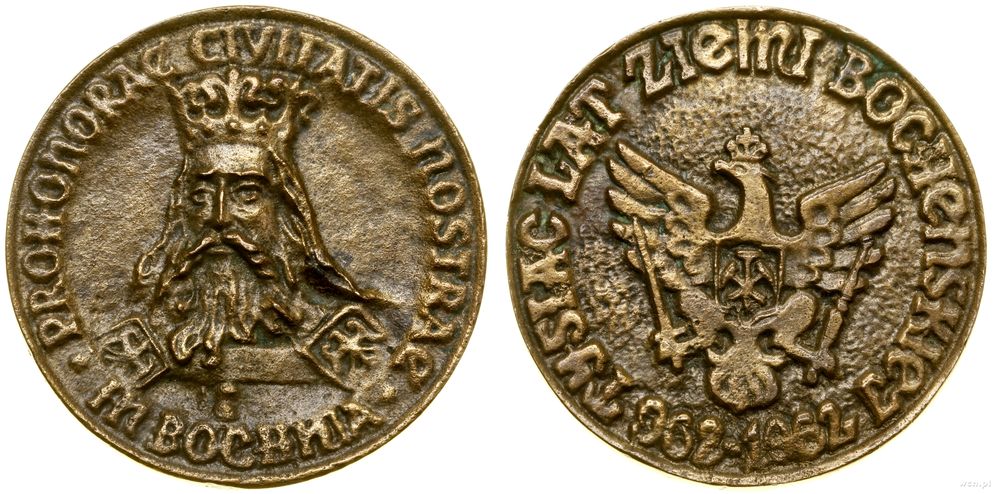 Polska, 1.000 lat ziemi bocheńskiej, 1962