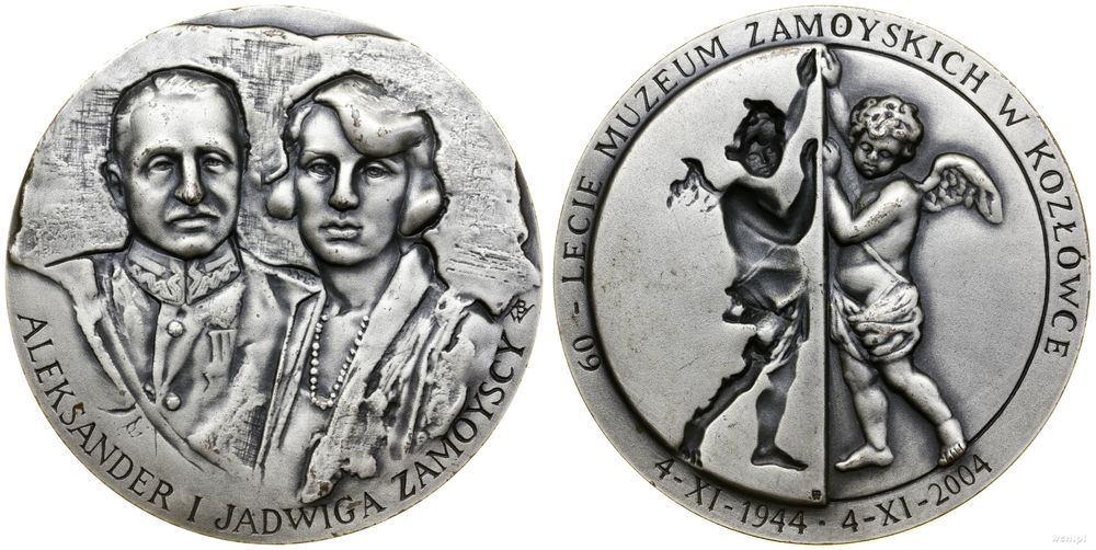 Polska, 60 lat Muzeum Zamoyskich w Kozłówce, 2004