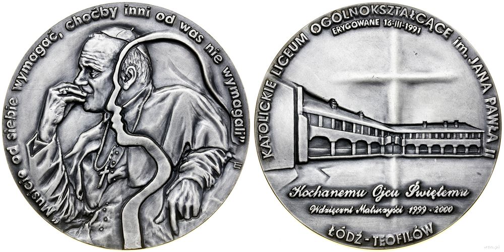 Polska, Katolickie Liceum Ogólnokształcące im. Jana Pawła II w Łodzi, 2000