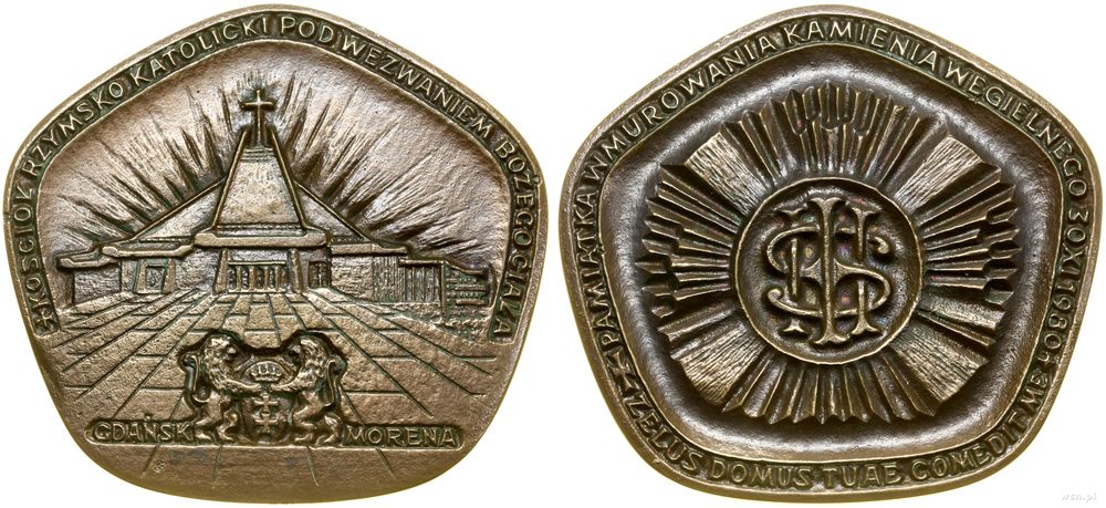 Polska, Pamiątka wmurowania kamienia węgielnego, 1980