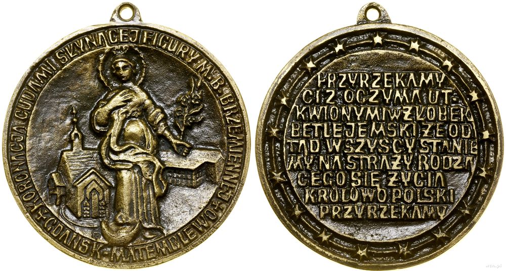 Polska, medalion pamiątkowy