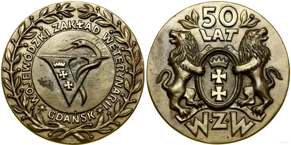 Polska, 50 lat Wojewódzkiego Zakładu Weterynaryjnego w Gdańsku, 1996
