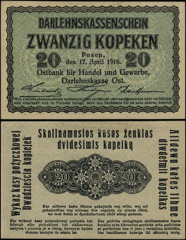 Polska, 20 kopiejek, 17.04.1916