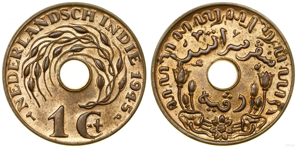 Holenderskie Indie Wschodnie (1726–1949), 1 cent, 1945 P
