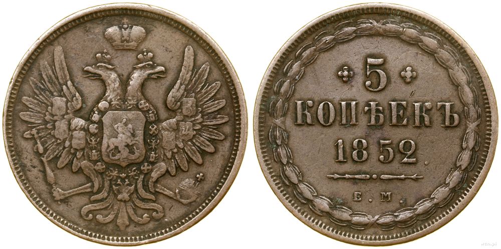 Rosja, 5 kopiejek, 1852 EM
