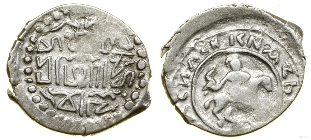 Wielkie Księstwo Moskiewskie, dienga, 1425–1428