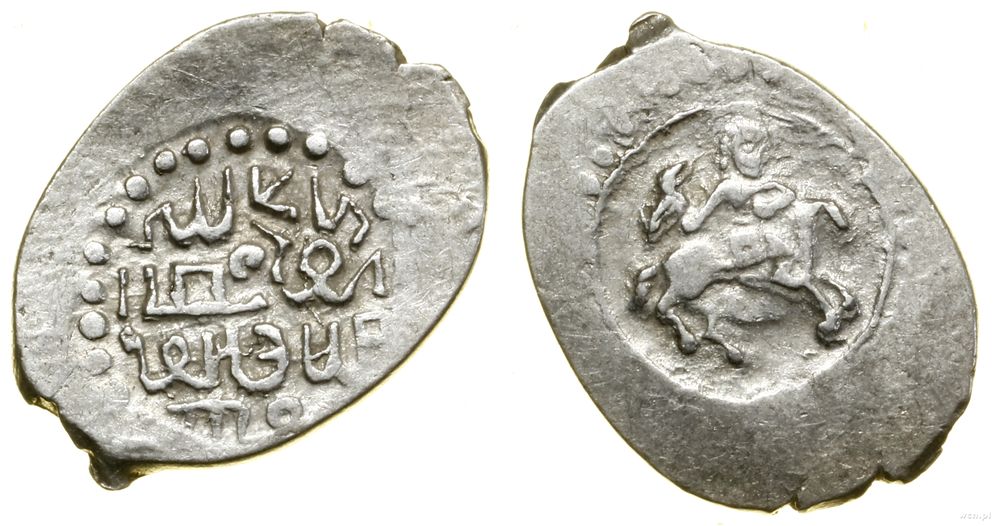 Wielkie Księstwo Moskiewskie, dienga, 1425–1428