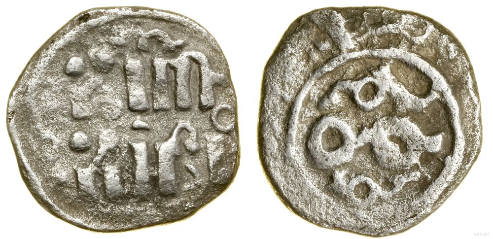 Wielcy Mongołowie, dirham, 644–647 AH (1246-1249)