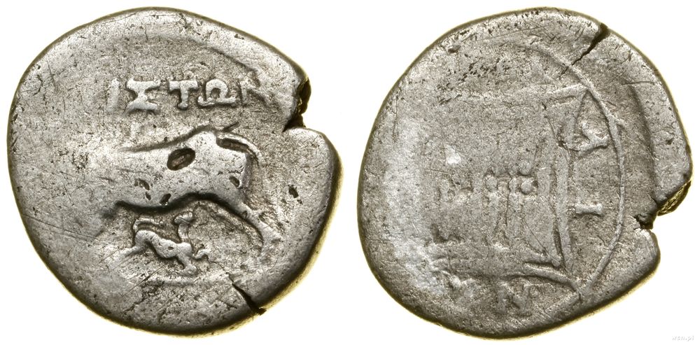 Grecja i posthellenistyczne, drachma, (ok. 120–70 pne)