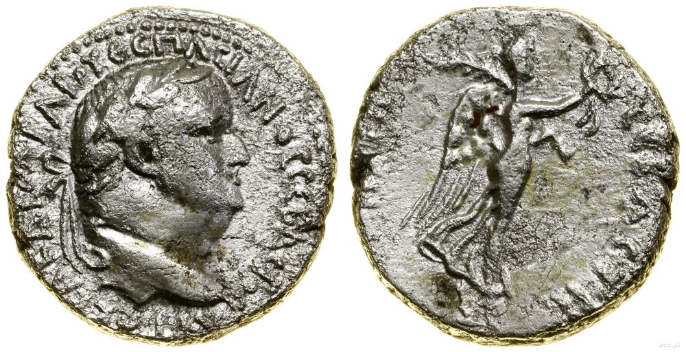 Rzym prowincjonalny, didrachma, rok 9 (AD 76/77)