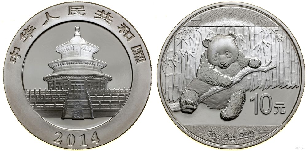 Chiny, 10 yuanów, 2014