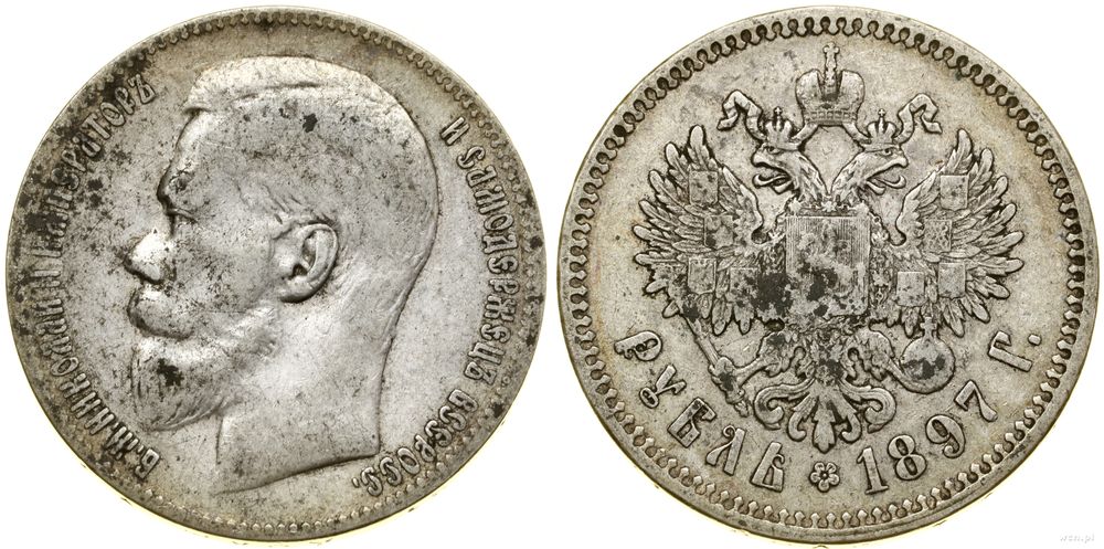 Rosja, rubel, 1897 ★★