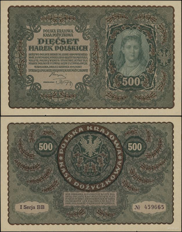 Polska, 500 marek polskich, 23.08.1919