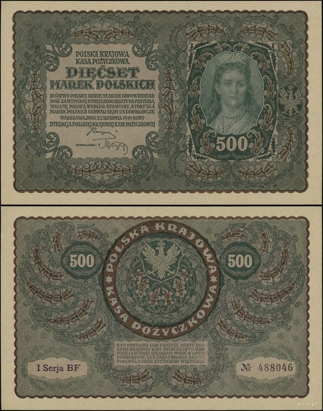 Polska, 500 marek polskich, 23.08.1919