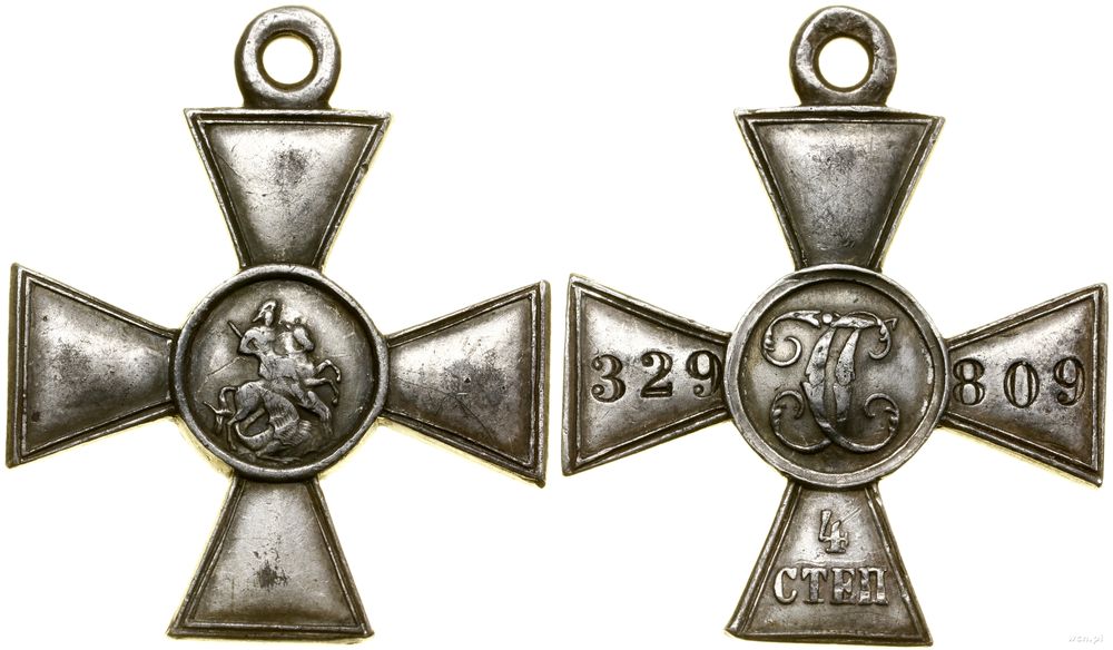 Rosja, Krzyż Świętego Jerzego IV stopnia, 1904–1913
