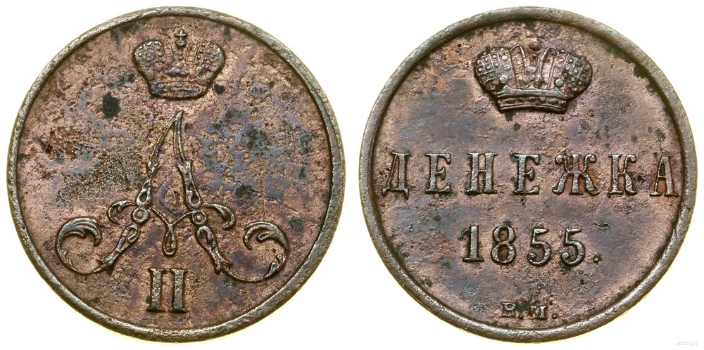Polska, dienieżka, 1855 BM