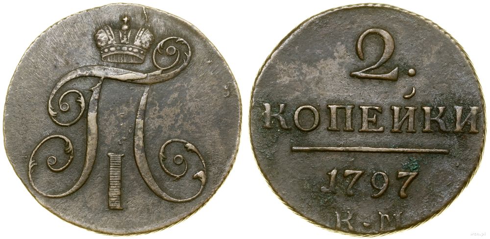 Rosja, 2 kopiejki, 1798 KM