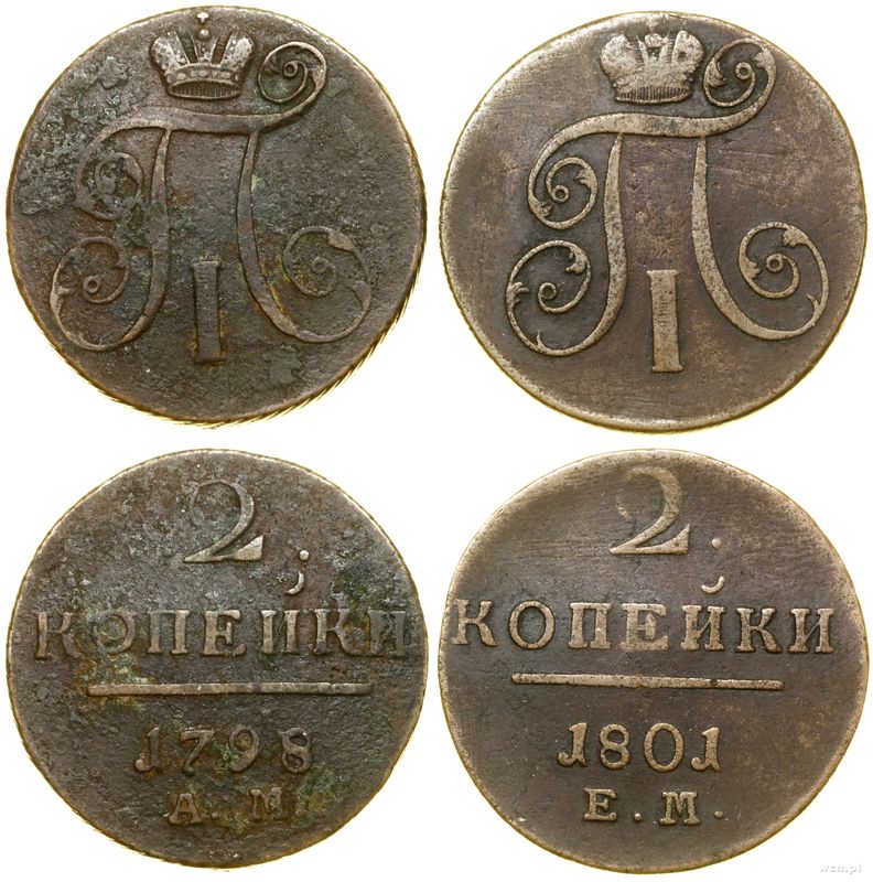 Rosja, zestaw: 2 x 2 kopiejki, 1798 AM, 1801 EM