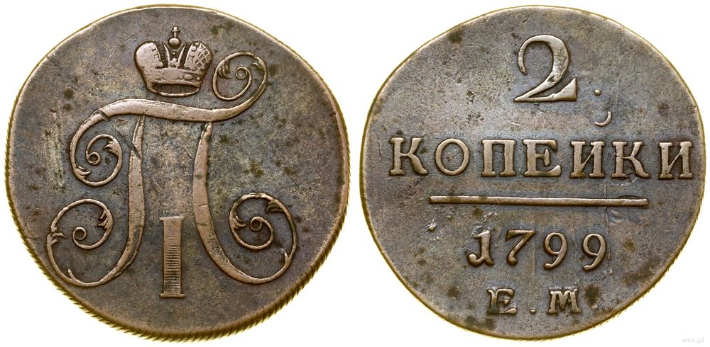 Rosja, 2 kopiejki, 1799 EM
