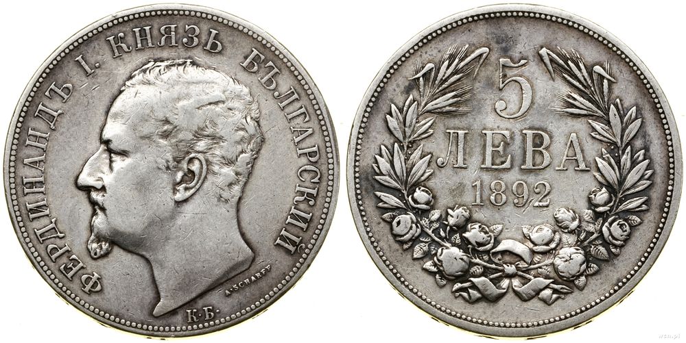 Bułgaria, 5 lewów, 1892