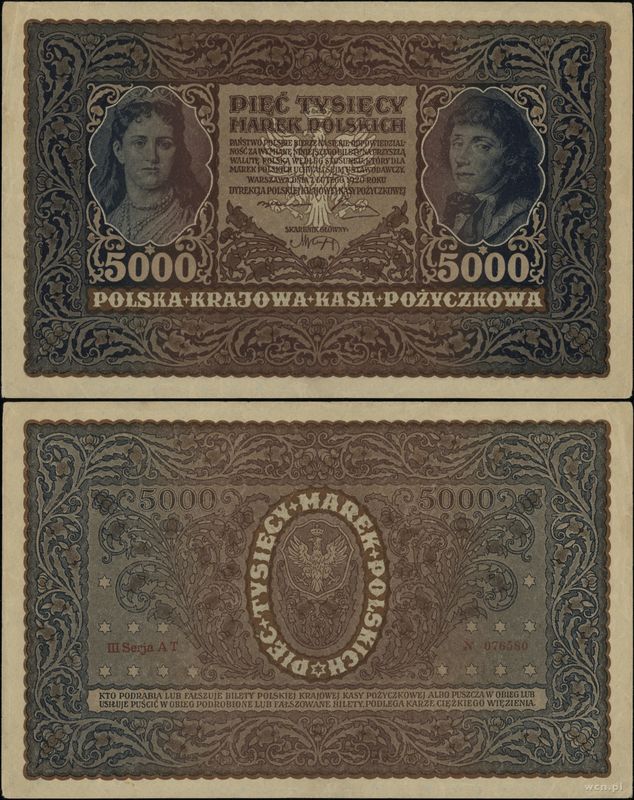 Polska, 5.000 marek polskich, 7.02.1920