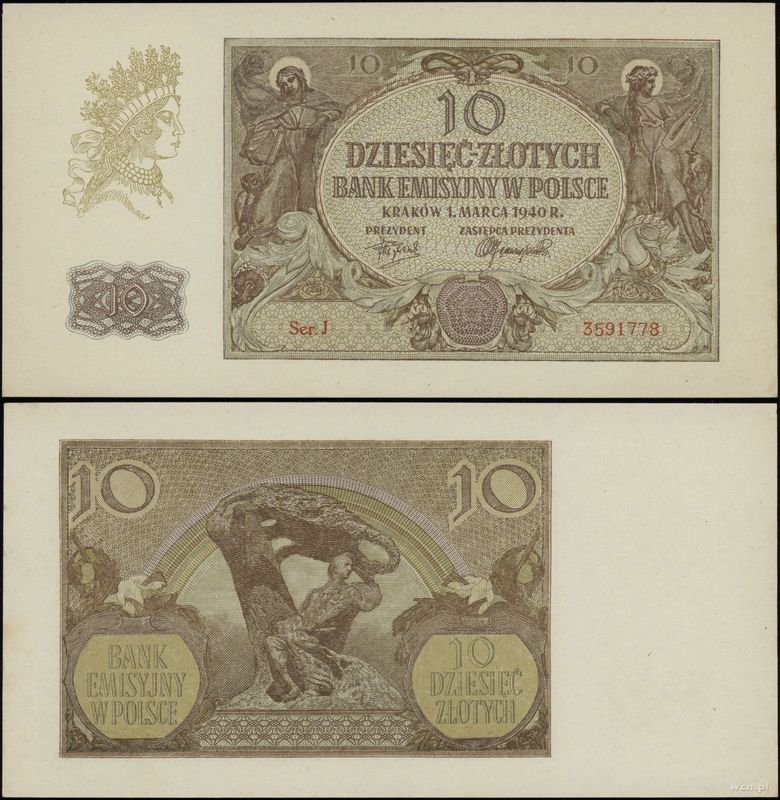 Polska, 10 złotych, 1.03.1940