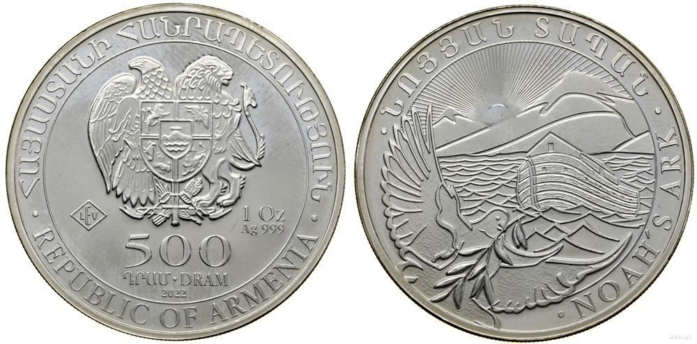 Armenia, 500 dramów, 2022