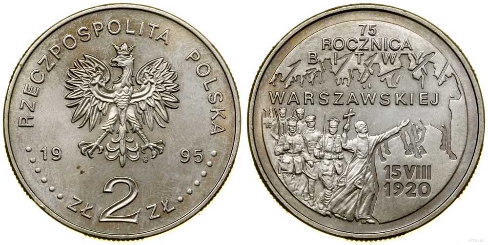 Polska, 2 złote, 1995