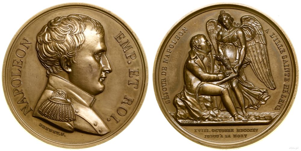 Francja, medal pamiątkowy (kopia z, 1973 roku)