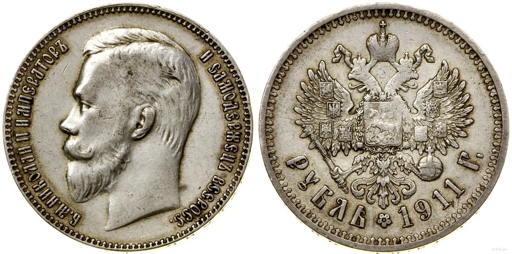Rosja, rubel, 1911 (Э•Б)